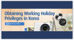 Korea_Working_Holiday_SZTE-FOK_kezdo